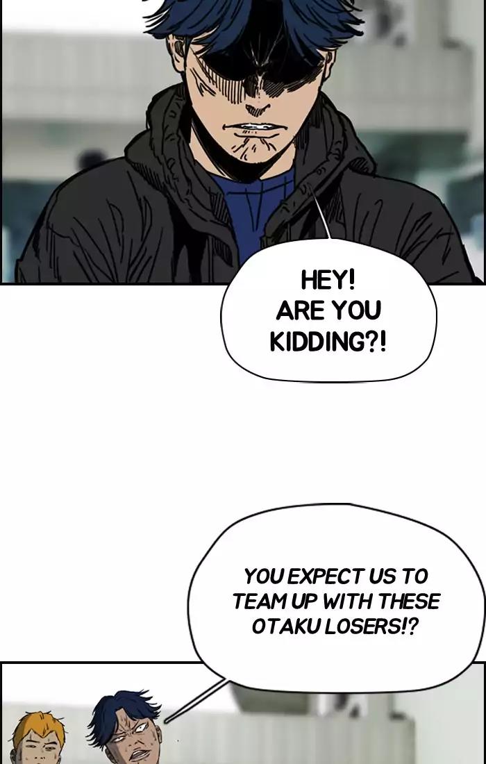 Wind Breaker Chapter 186 page 60 - Chapter 186: [Part 2] Ep.118