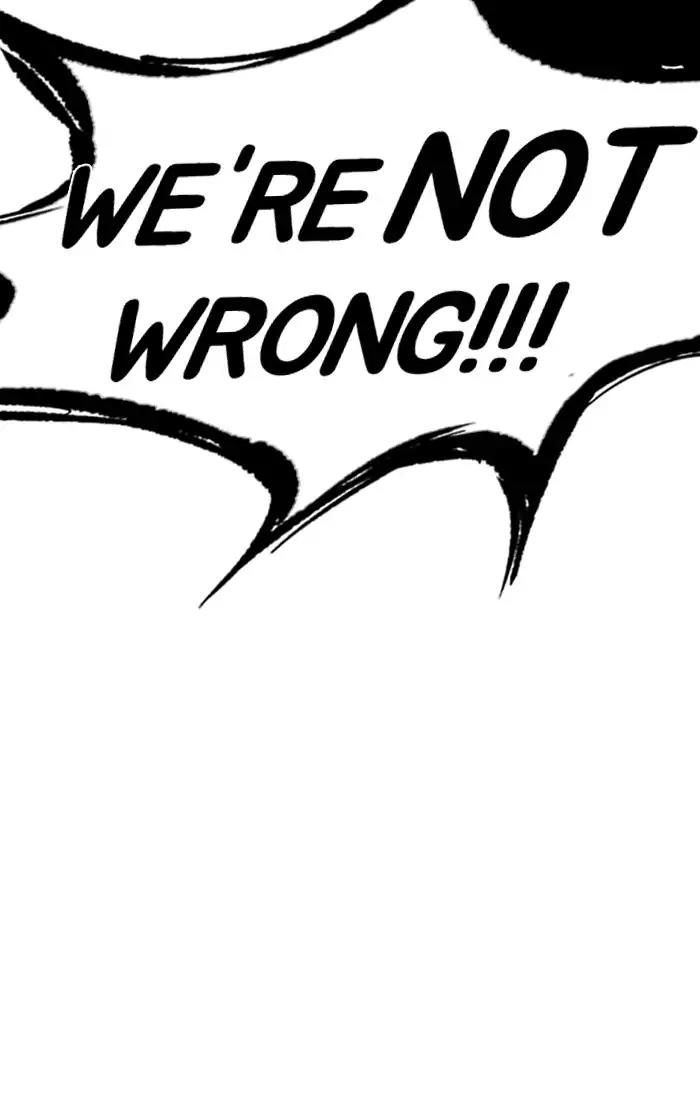 Wind Breaker Chapter 186 page 69 - Chapter 186: [Part 2] Ep.118