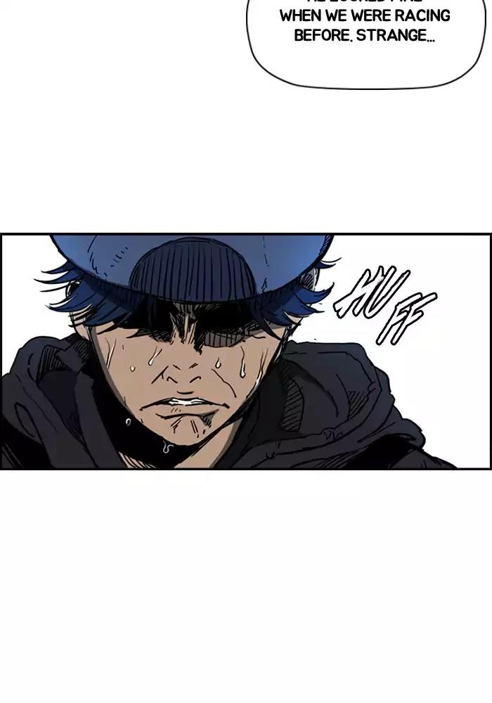 Wind Breaker Chapter 187 page 11 - Chapter 187: [Part 2] Ep.119