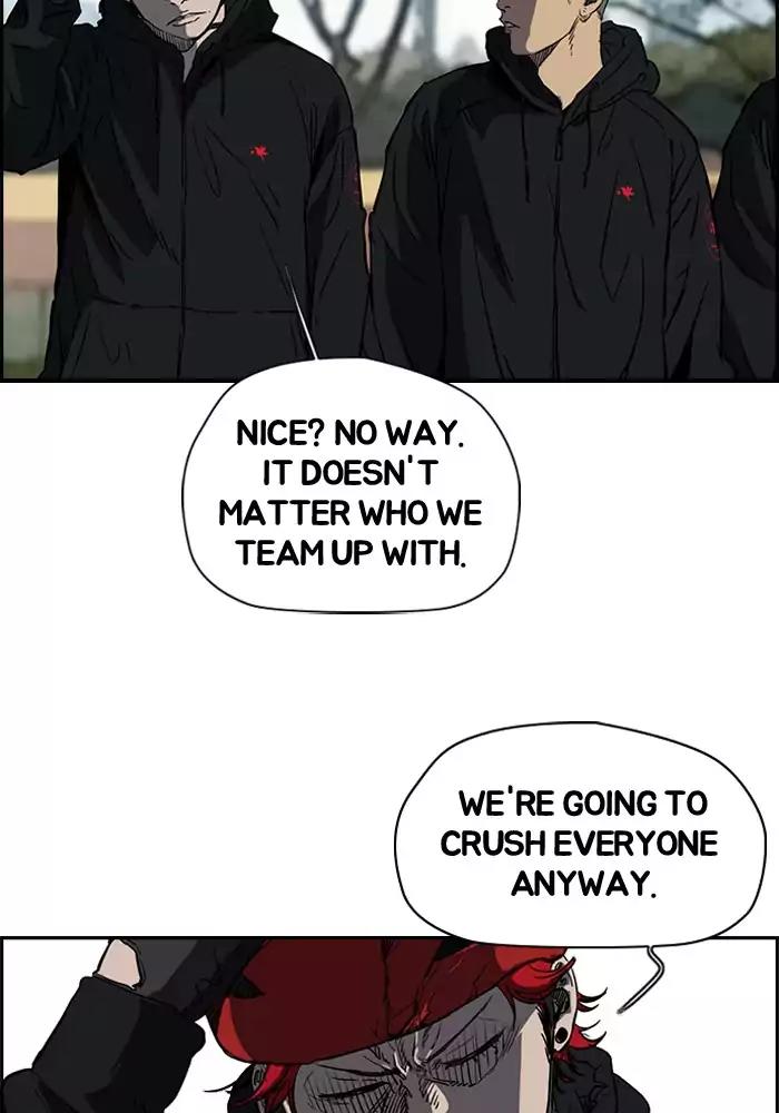 Wind Breaker Chapter 187 page 18 - Chapter 187: [Part 2] Ep.119