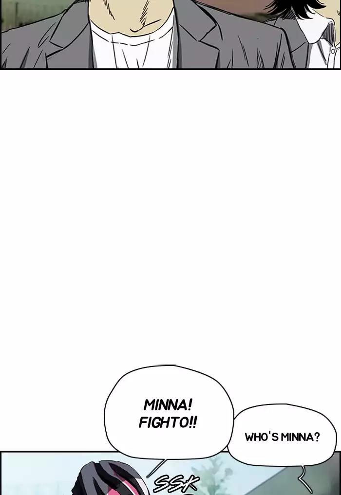 Wind Breaker Chapter 187 page 42 - Chapter 187: [Part 2] Ep.119