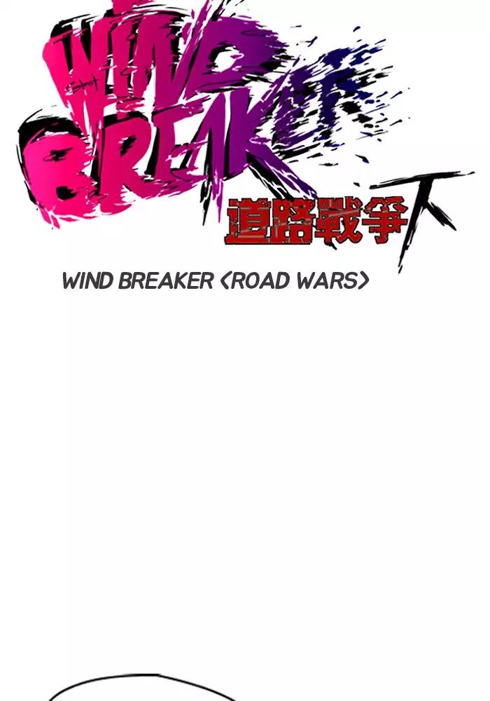 Wind Breaker Chapter 187 page 5 - Chapter 187: [Part 2] Ep.119
