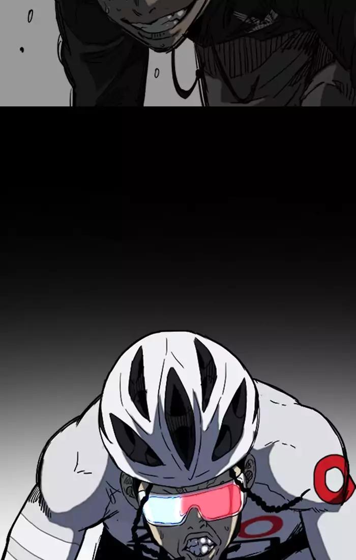 Wind Breaker Chapter 188 page 33 - Chapter 188: [Part 2] Ep.120