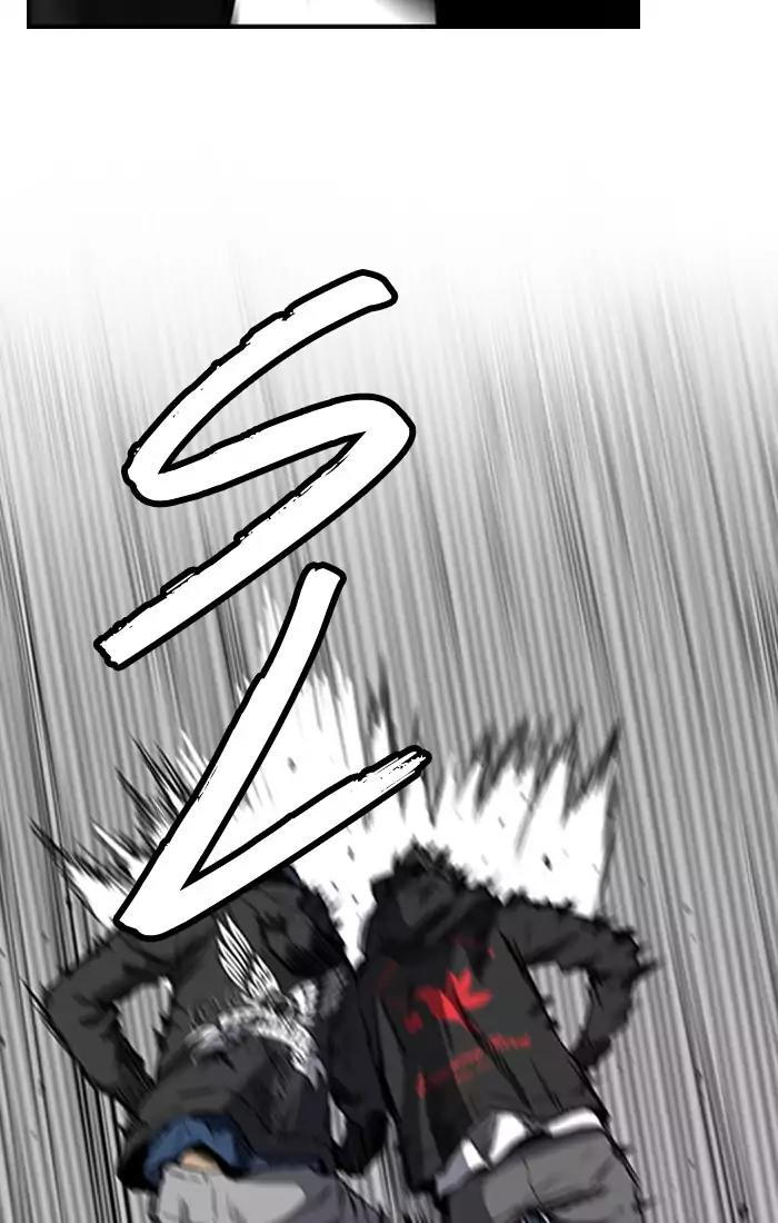 Wind Breaker Chapter 188 page 51 - Chapter 188: [Part 2] Ep.120