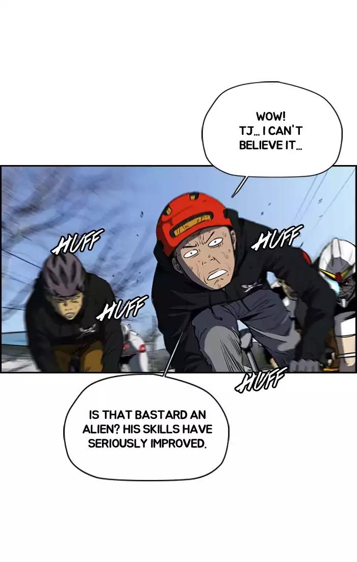 Wind Breaker Chapter 189 page 21 - Chapter 189: [Part 2] Ep.121