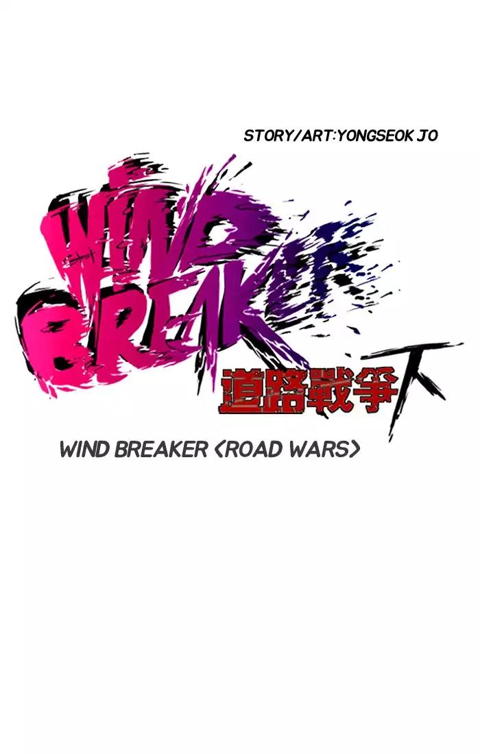 Wind Breaker Chapter 189 page 6 - Chapter 189: [Part 2] Ep.121