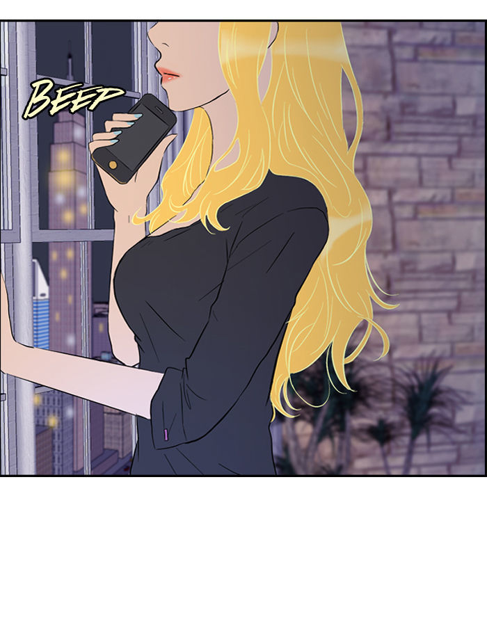 Wind Breaker Chapter 19 page 51 - Chapter 19