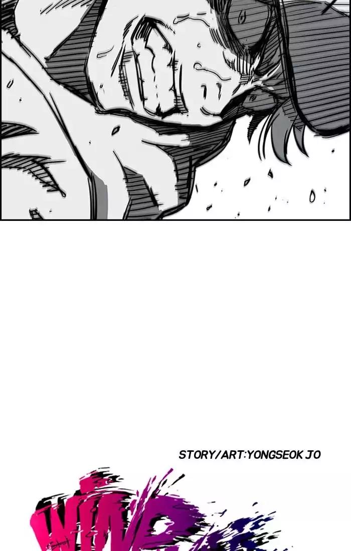 Wind Breaker Chapter 190 page 11 - Chapter 190: [Part 2] Ep.122