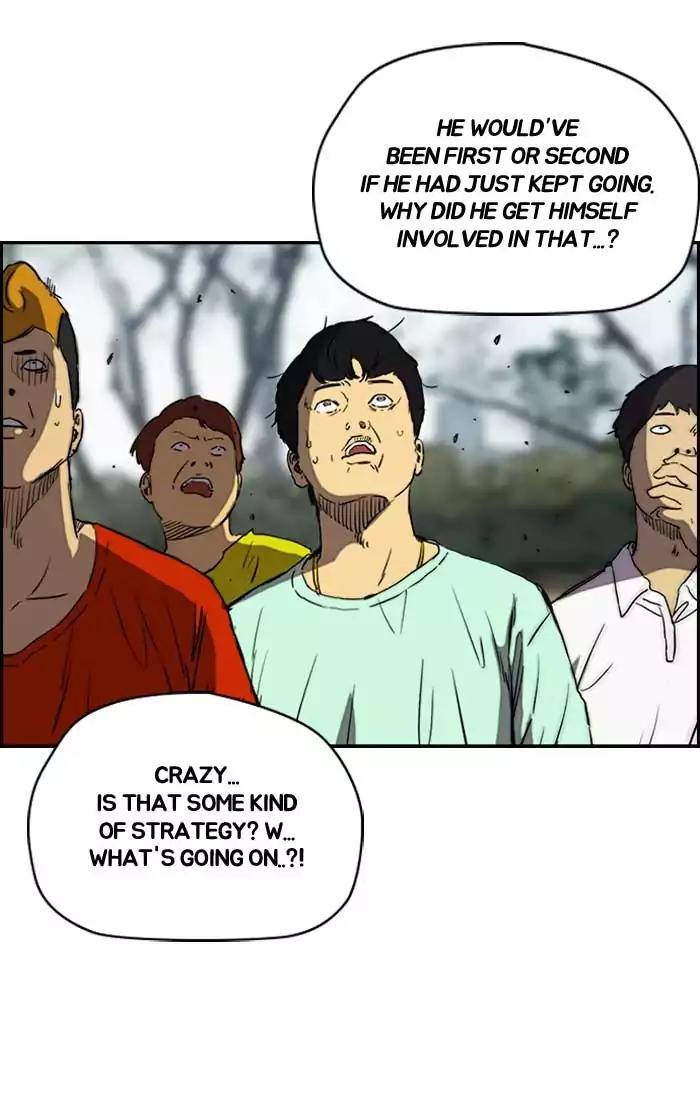 Wind Breaker Chapter 190 page 17 - Chapter 190: [Part 2] Ep.122