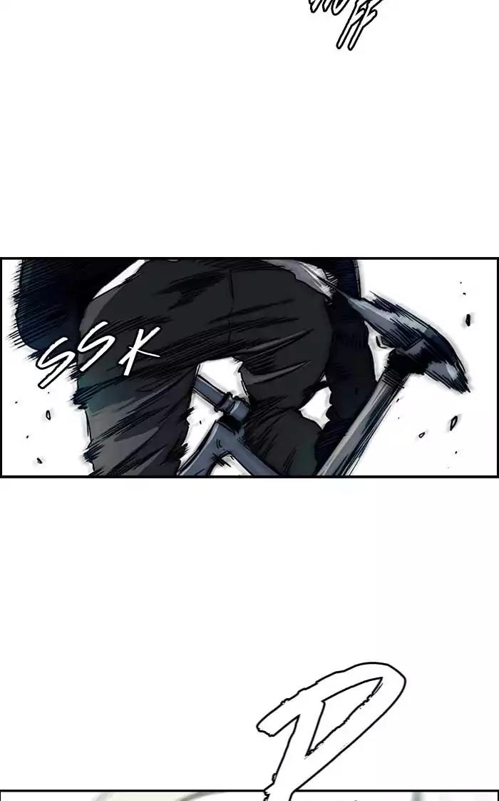 Wind Breaker Chapter 190 page 3 - Chapter 190: [Part 2] Ep.122