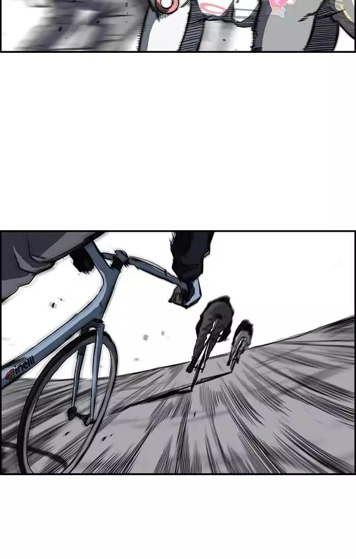 Wind Breaker Chapter 190 page 6 - Chapter 190: [Part 2] Ep.122
