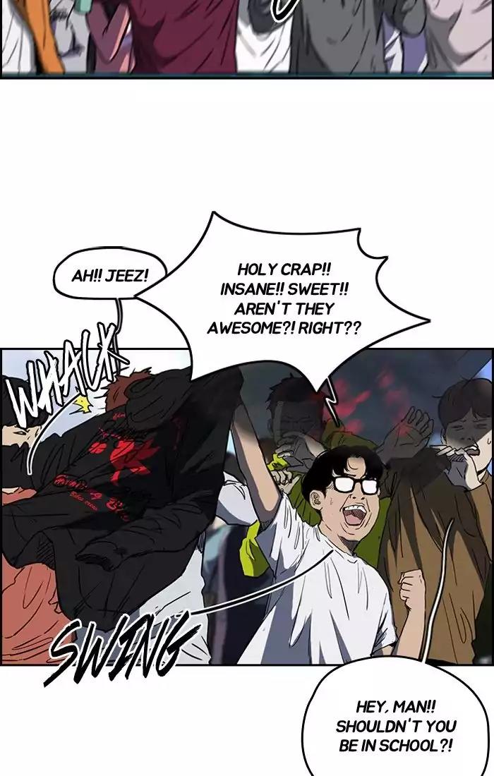 Wind Breaker Chapter 191 page 17 - Chapter 191: [Part 2] Ep.123