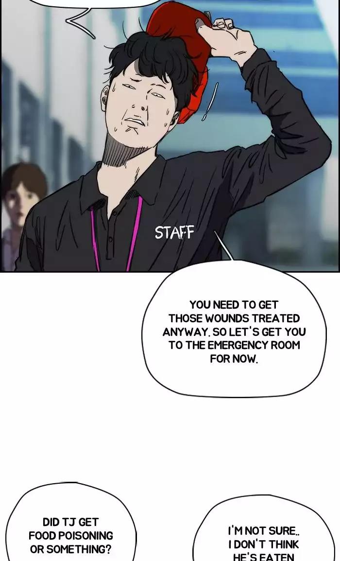 Wind Breaker Chapter 191 page 32 - Chapter 191: [Part 2] Ep.123