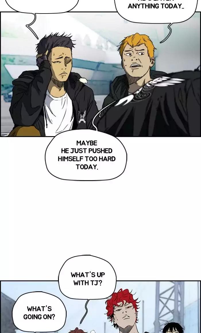 Wind Breaker Chapter 191 page 33 - Chapter 191: [Part 2] Ep.123