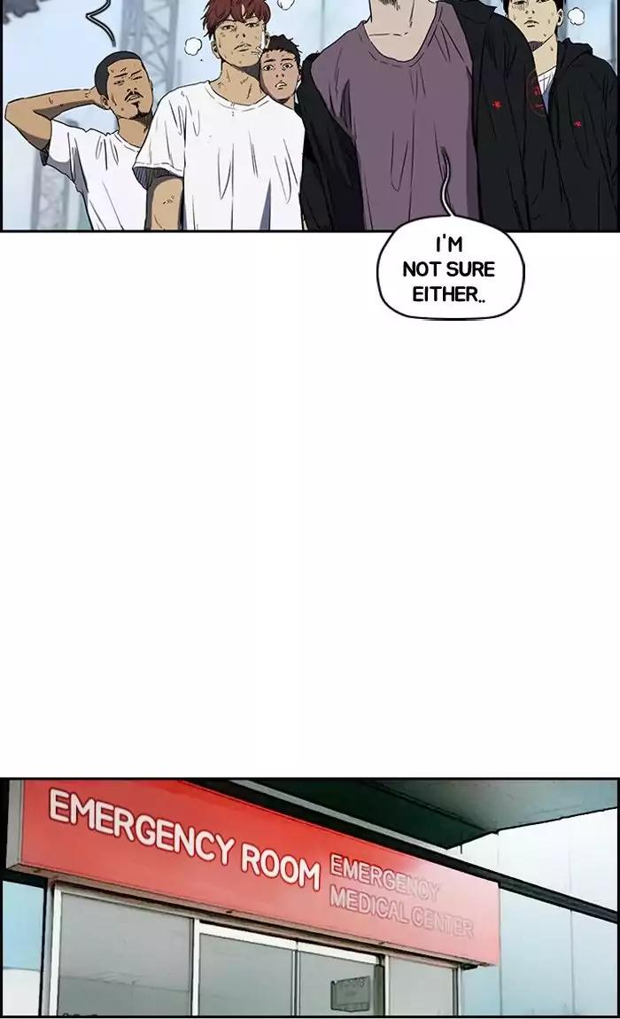 Wind Breaker Chapter 191 page 34 - Chapter 191: [Part 2] Ep.123