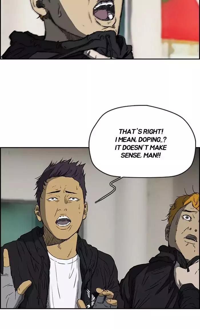 Wind Breaker Chapter 191 page 39 - Chapter 191: [Part 2] Ep.123