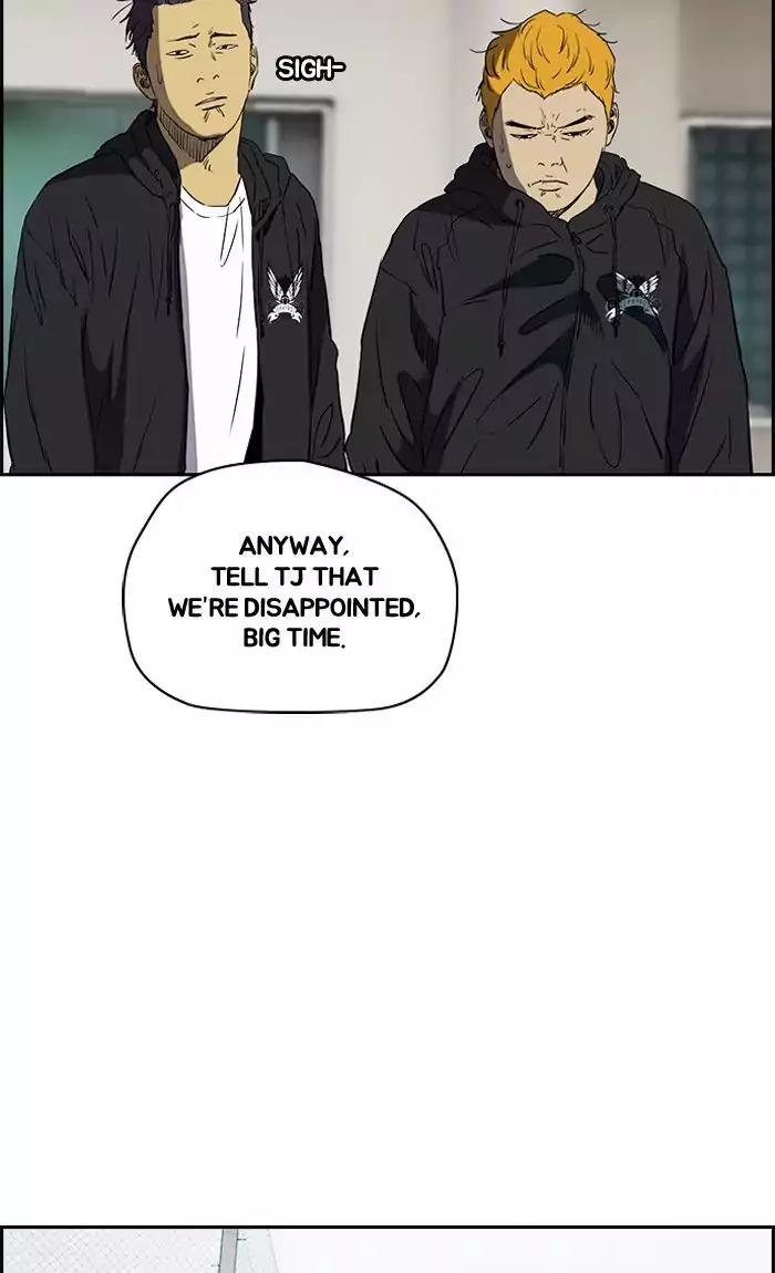 Wind Breaker Chapter 191 page 44 - Chapter 191: [Part 2] Ep.123