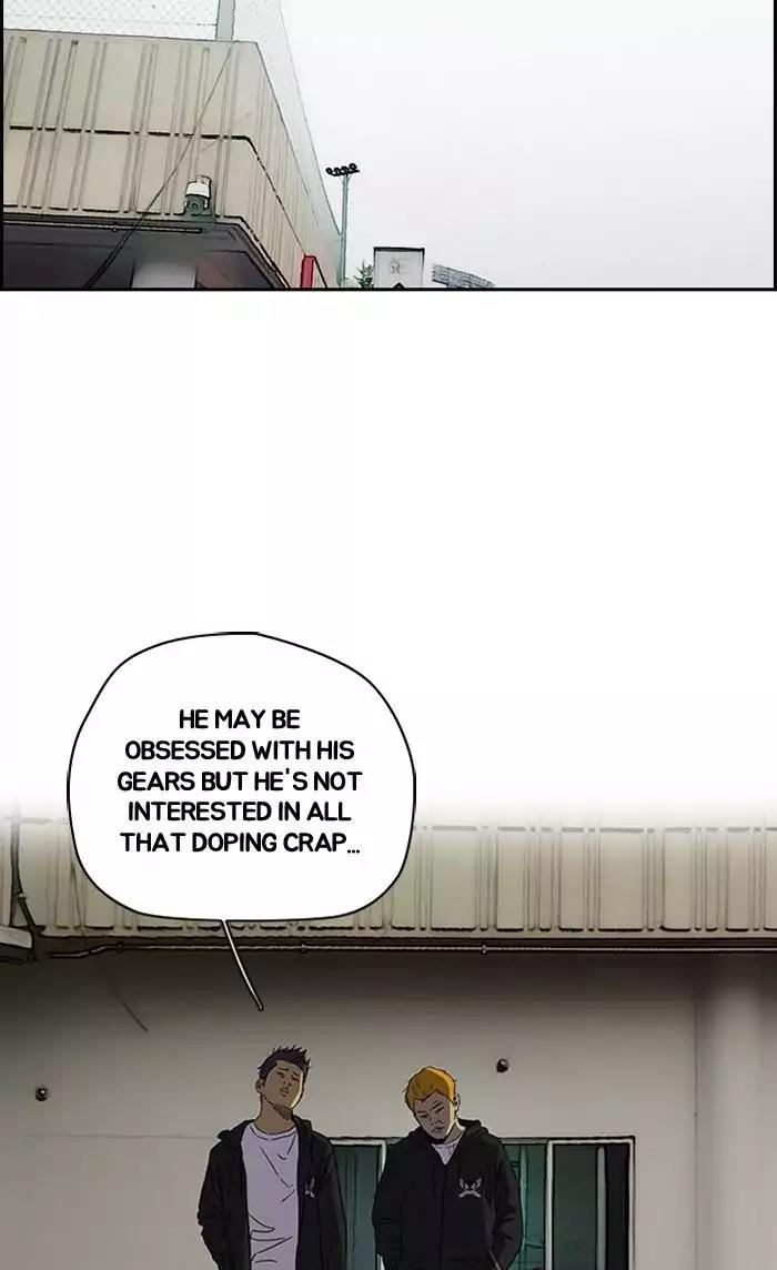 Wind Breaker Chapter 191 page 45 - Chapter 191: [Part 2] Ep.123