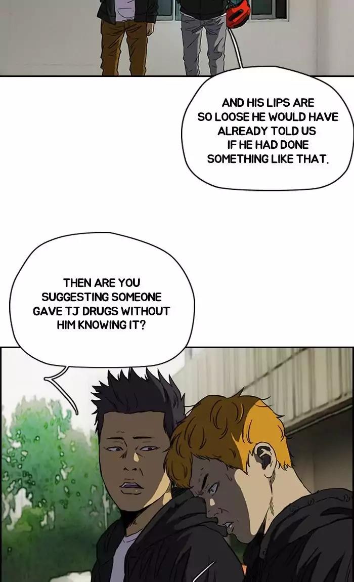 Wind Breaker Chapter 191 page 46 - Chapter 191: [Part 2] Ep.123
