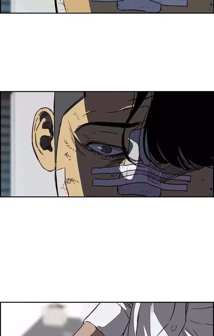 Wind Breaker Chapter 193 page 15 - Chapter 193: [Part 2] Ep.125