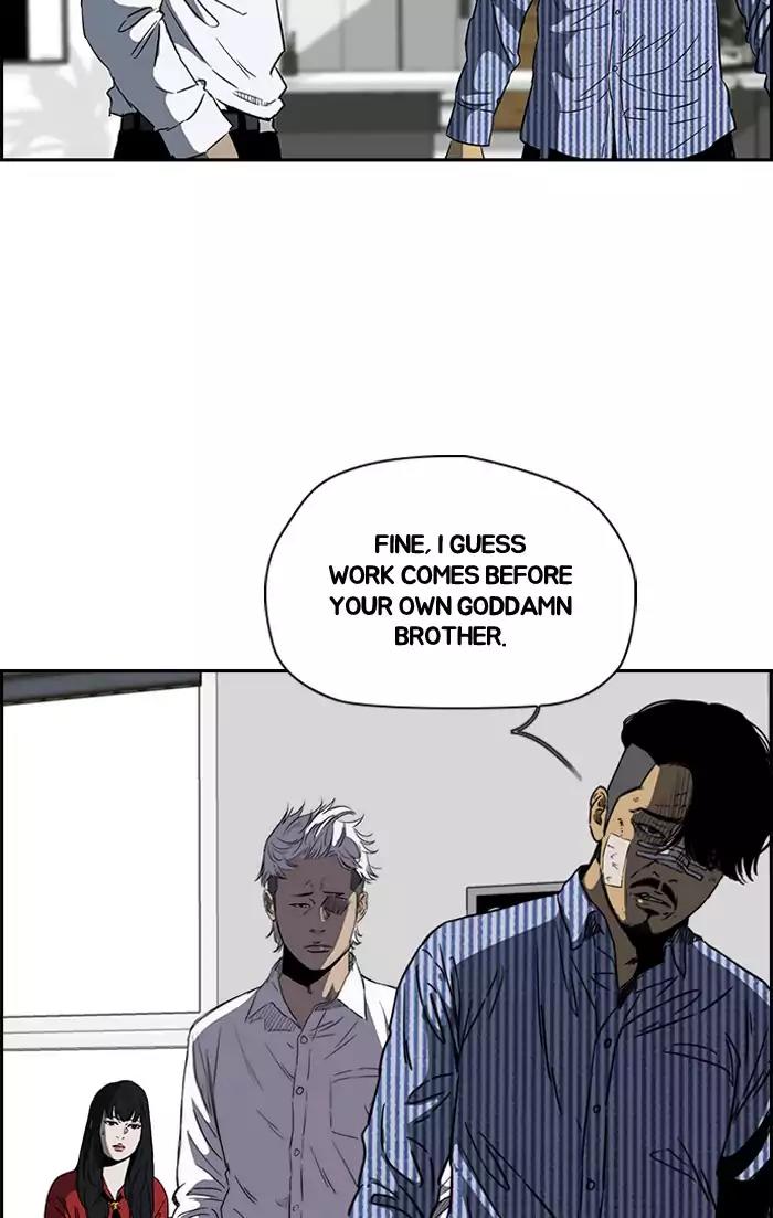 Wind Breaker Chapter 193 page 17 - Chapter 193: [Part 2] Ep.125