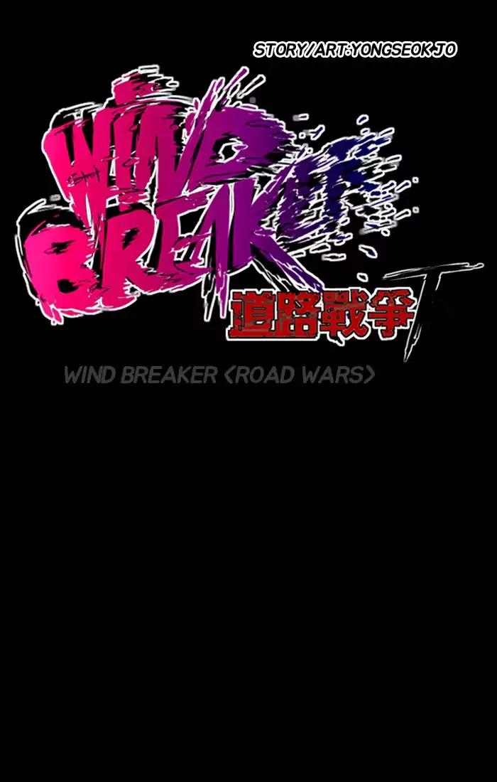 Wind Breaker Chapter 193 page 19 - Chapter 193: [Part 2] Ep.125