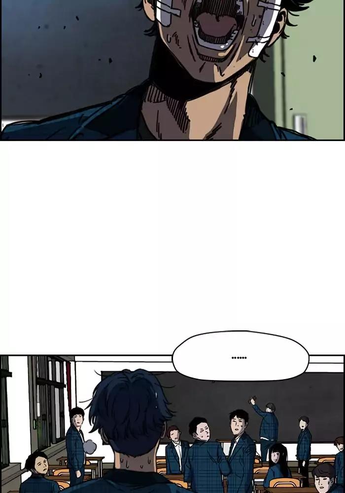 Wind Breaker Chapter 193 page 29 - Chapter 193: [Part 2] Ep.125