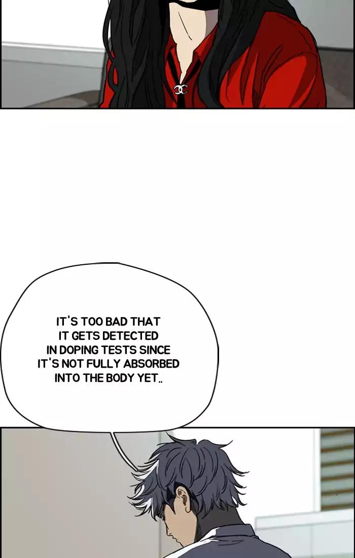 Wind Breaker Chapter 193 page 3 - Chapter 193: [Part 2] Ep.125