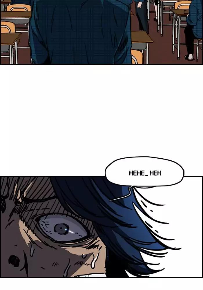 Wind Breaker Chapter 193 page 30 - Chapter 193: [Part 2] Ep.125
