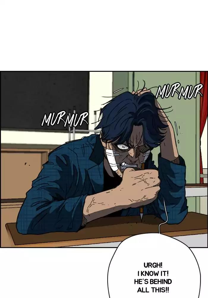 Wind Breaker Chapter 193 page 33 - Chapter 193: [Part 2] Ep.125
