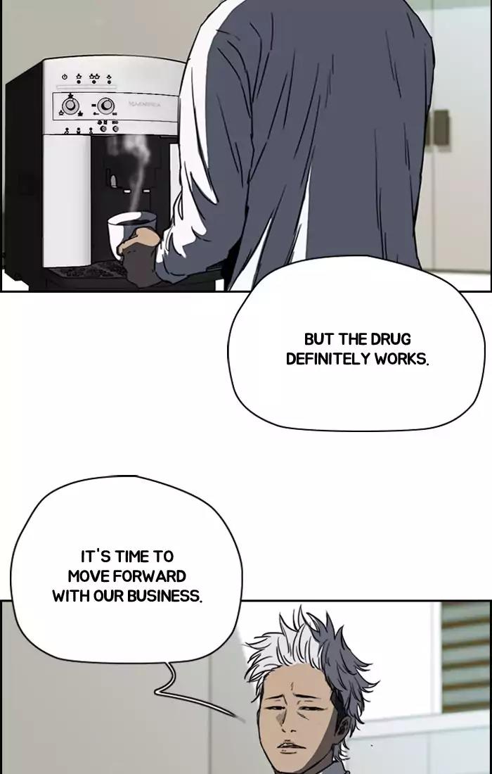 Wind Breaker Chapter 193 page 4 - Chapter 193: [Part 2] Ep.125