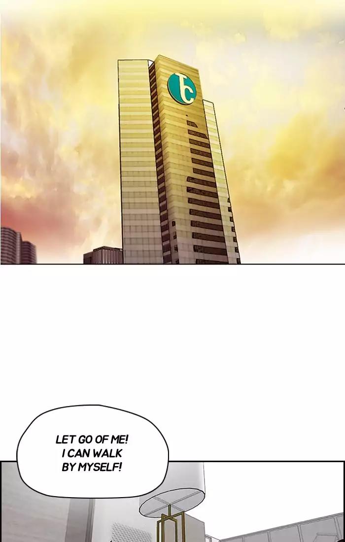 Wind Breaker Chapter 193 page 57 - Chapter 193: [Part 2] Ep.125