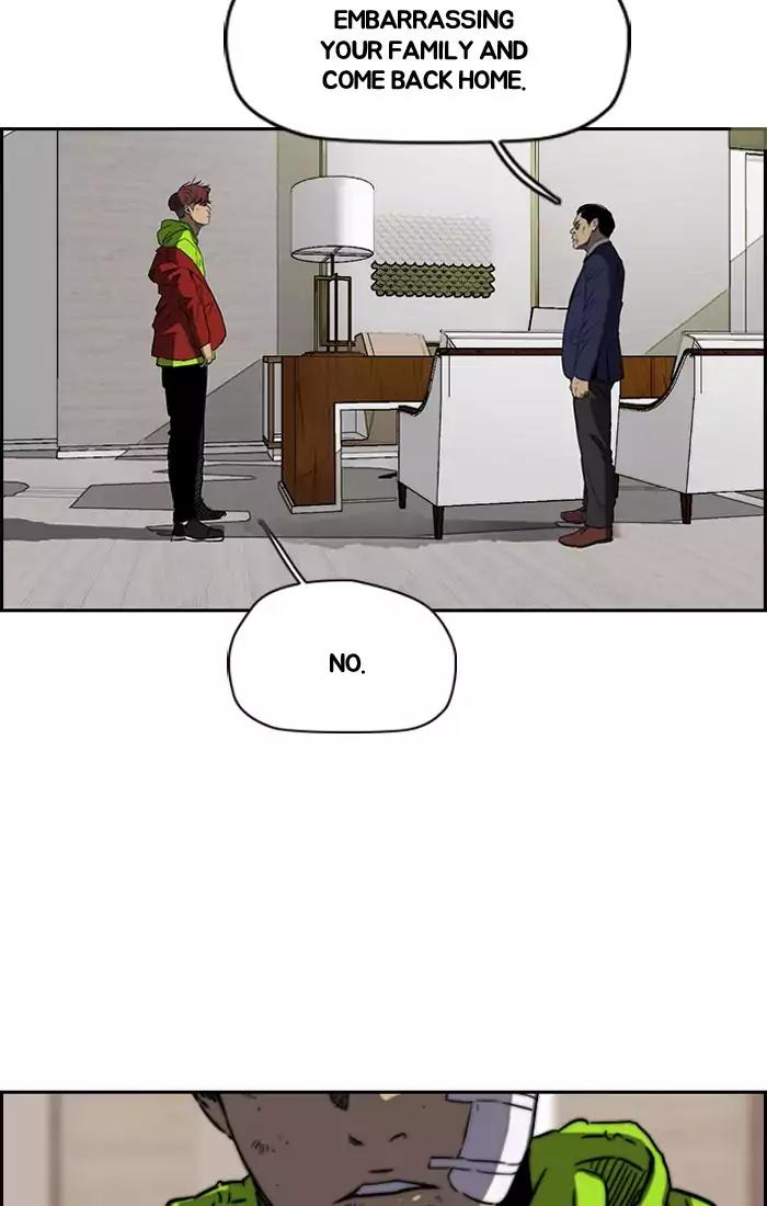 Wind Breaker Chapter 193 page 62 - Chapter 193: [Part 2] Ep.125