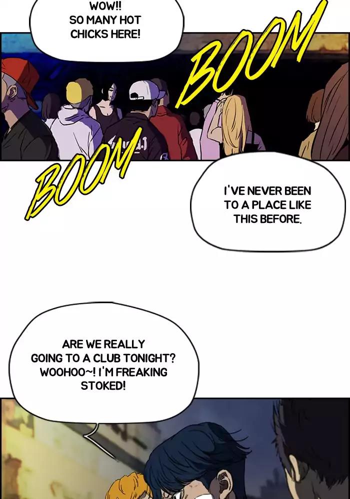 Wind Breaker Chapter 194 page 2 - Chapter 194: [Part 2] Ep.126