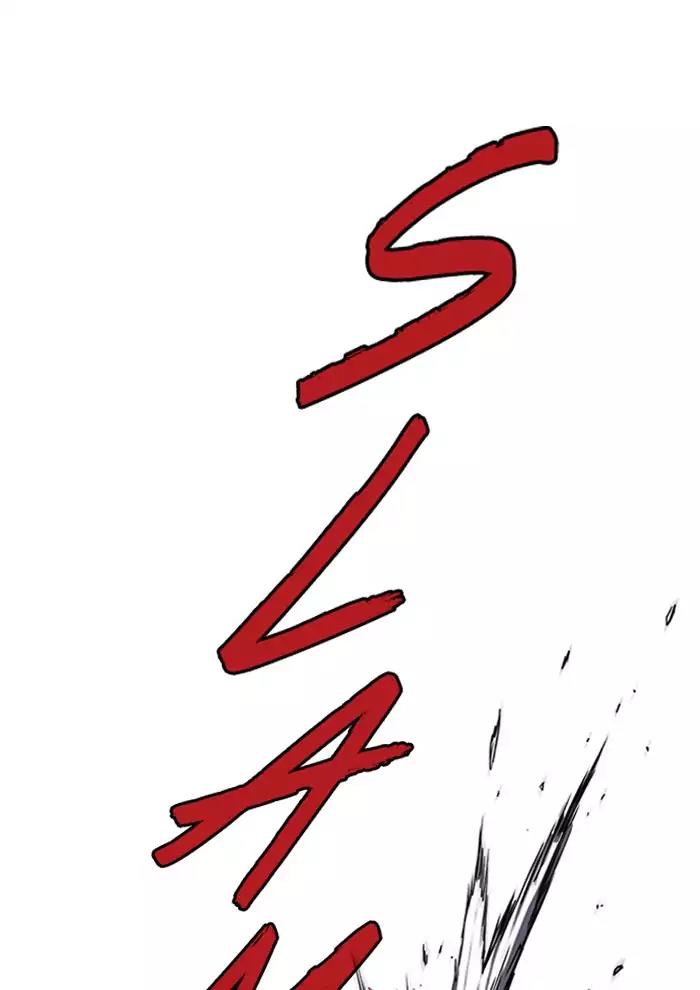 Wind Breaker Chapter 194 page 25 - Chapter 194: [Part 2] Ep.126
