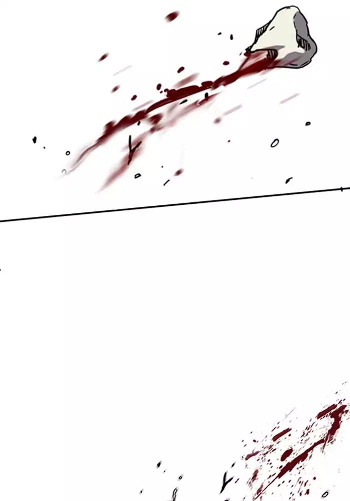 Wind Breaker Chapter 194 page 27 - Chapter 194: [Part 2] Ep.126