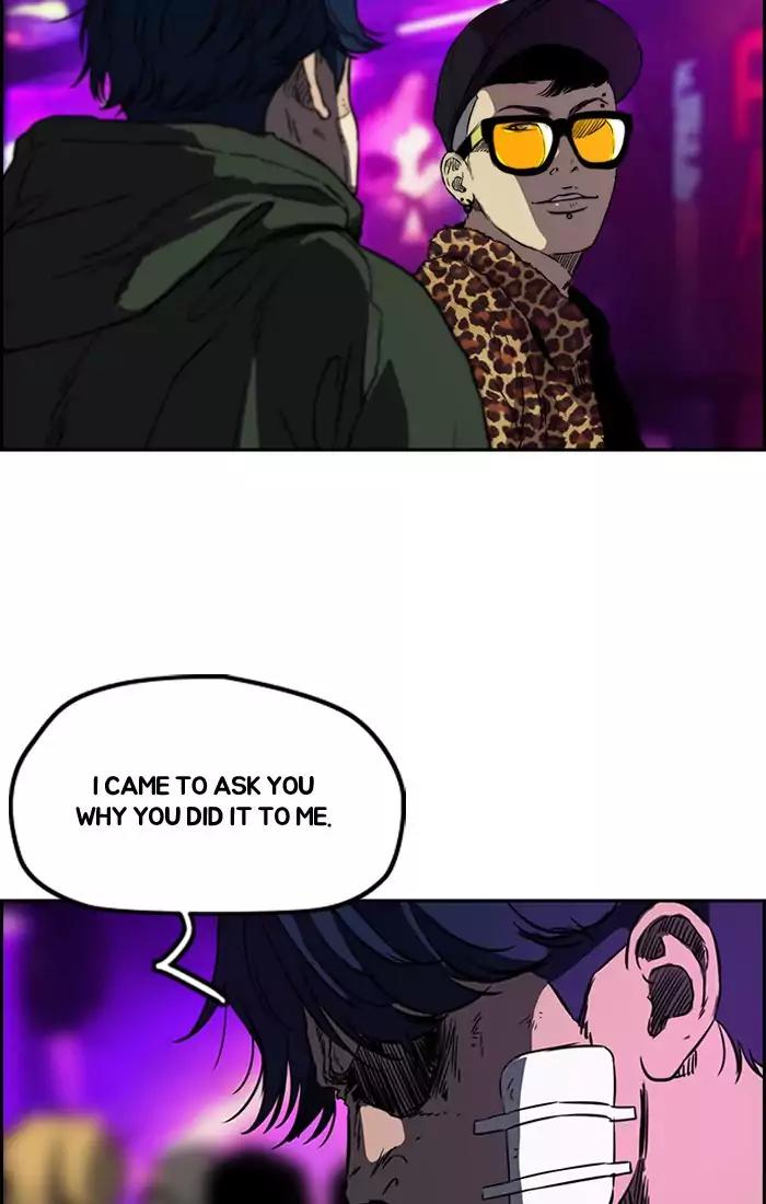 Wind Breaker Chapter 194 page 38 - Chapter 194: [Part 2] Ep.126