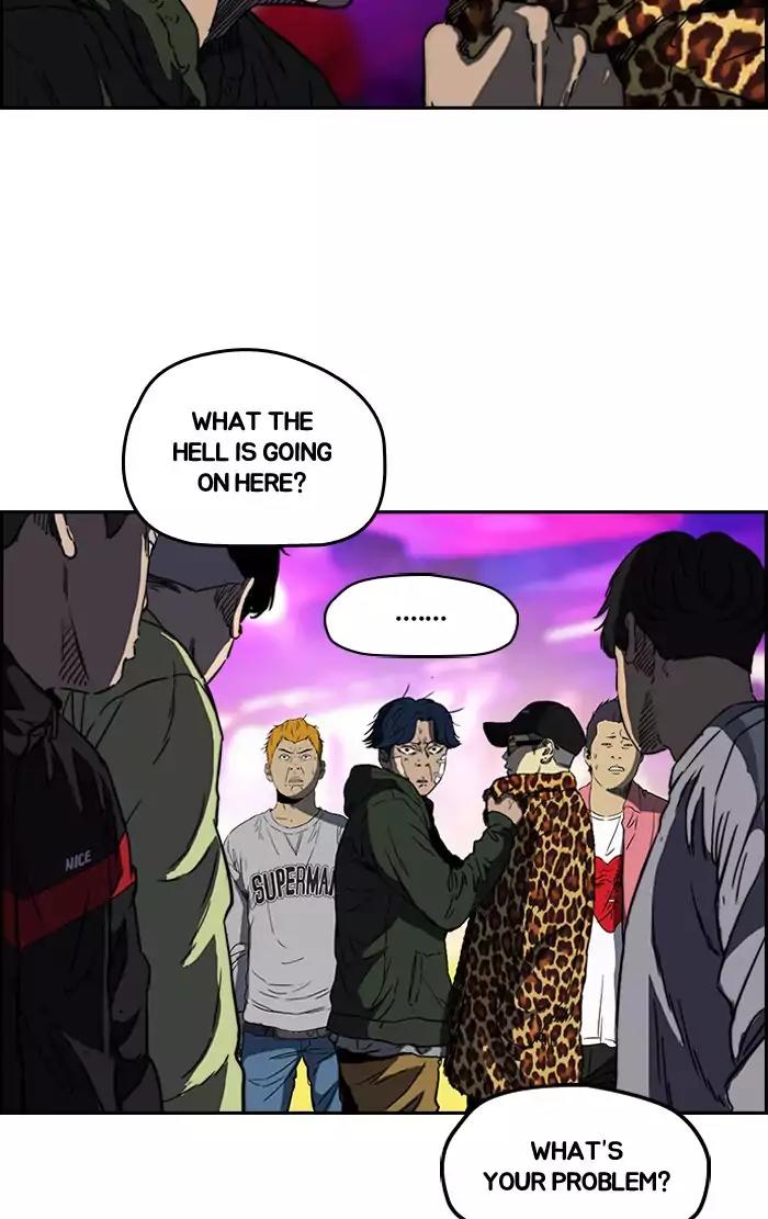 Wind Breaker Chapter 194 page 43 - Chapter 194: [Part 2] Ep.126
