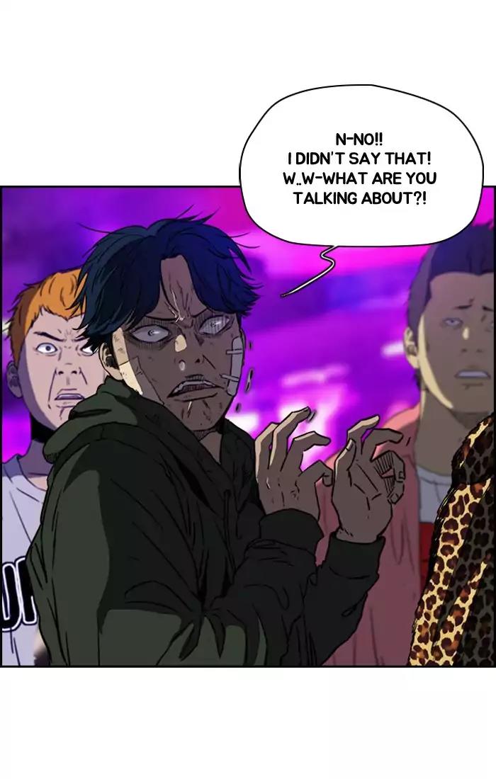 Wind Breaker Chapter 194 page 45 - Chapter 194: [Part 2] Ep.126