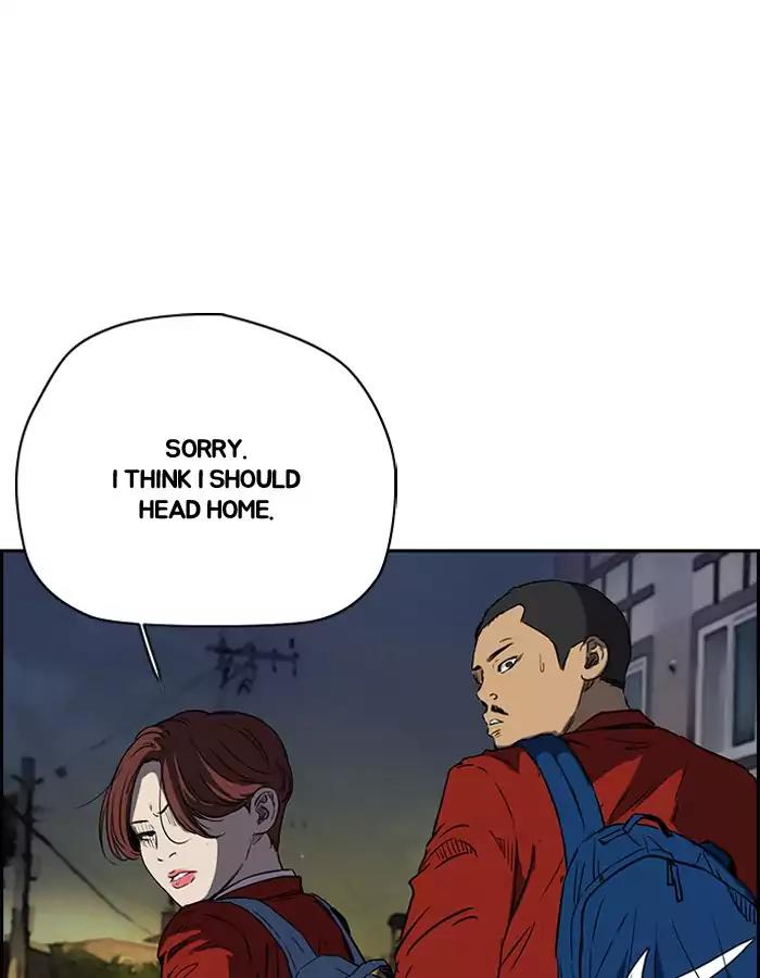 Wind Breaker Chapter 194 page 57 - Chapter 194: [Part 2] Ep.126