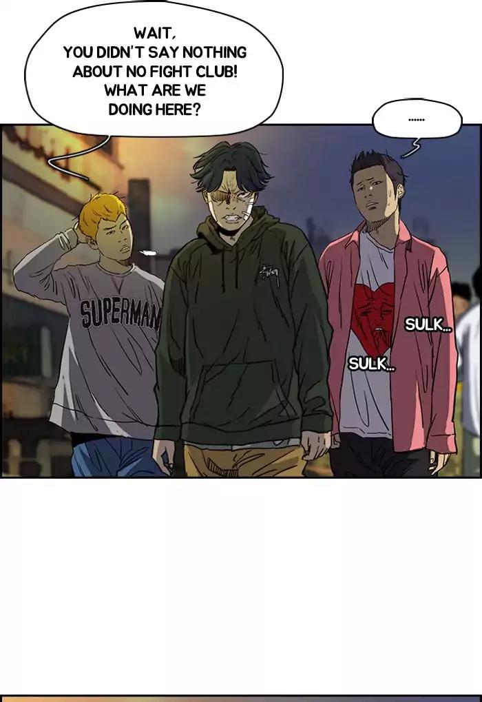 Wind Breaker Chapter 194 page 8 - Chapter 194: [Part 2] Ep.126