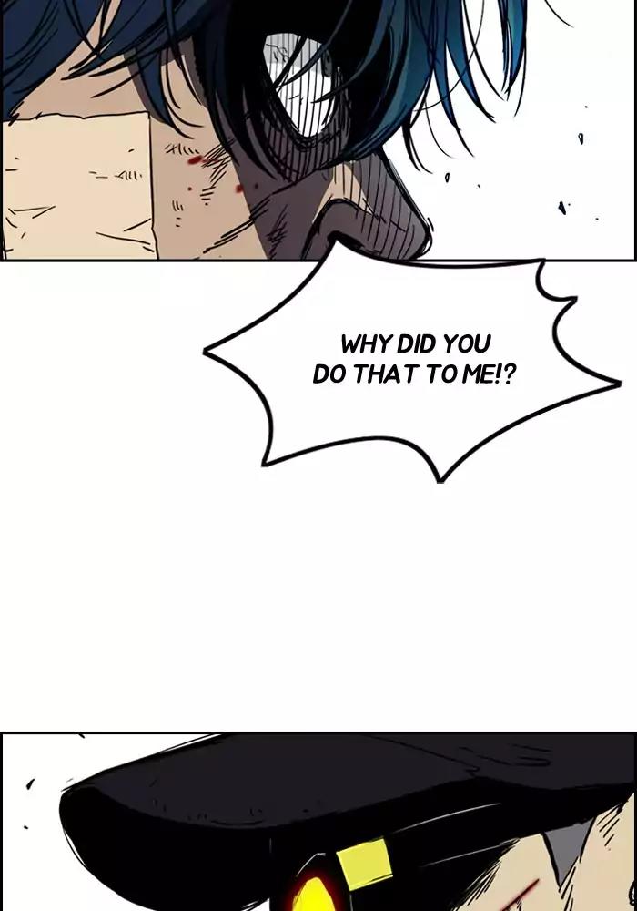 Wind Breaker Chapter 196 page 12 - Chapter 196: [Part 2] Ep.128