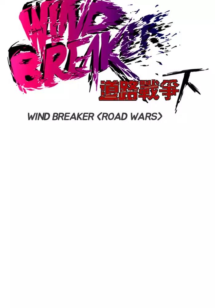 Wind Breaker Chapter 196 page 21 - Chapter 196: [Part 2] Ep.128