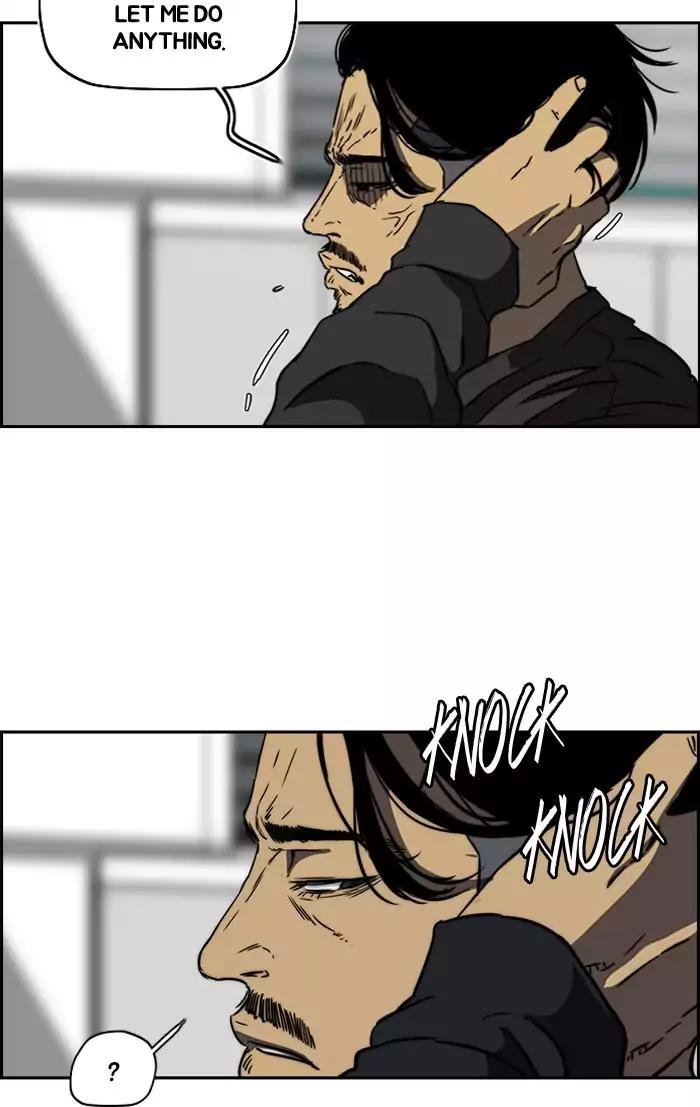 Wind Breaker Chapter 196 page 65 - Chapter 196: [Part 2] Ep.128