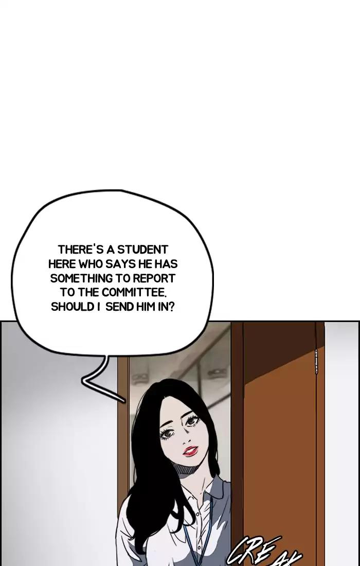 Wind Breaker Chapter 196 page 66 - Chapter 196: [Part 2] Ep.128