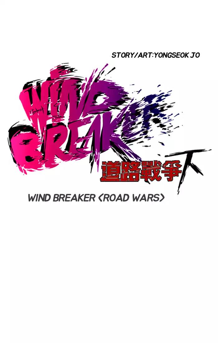 Wind Breaker Chapter 197 page 11 - Chapter 197: [Part 2] Ep.129