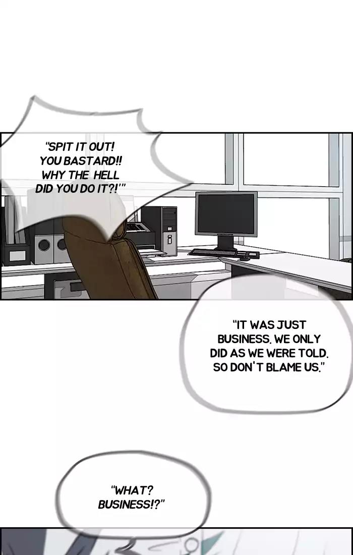 Wind Breaker Chapter 197 page 12 - Chapter 197: [Part 2] Ep.129