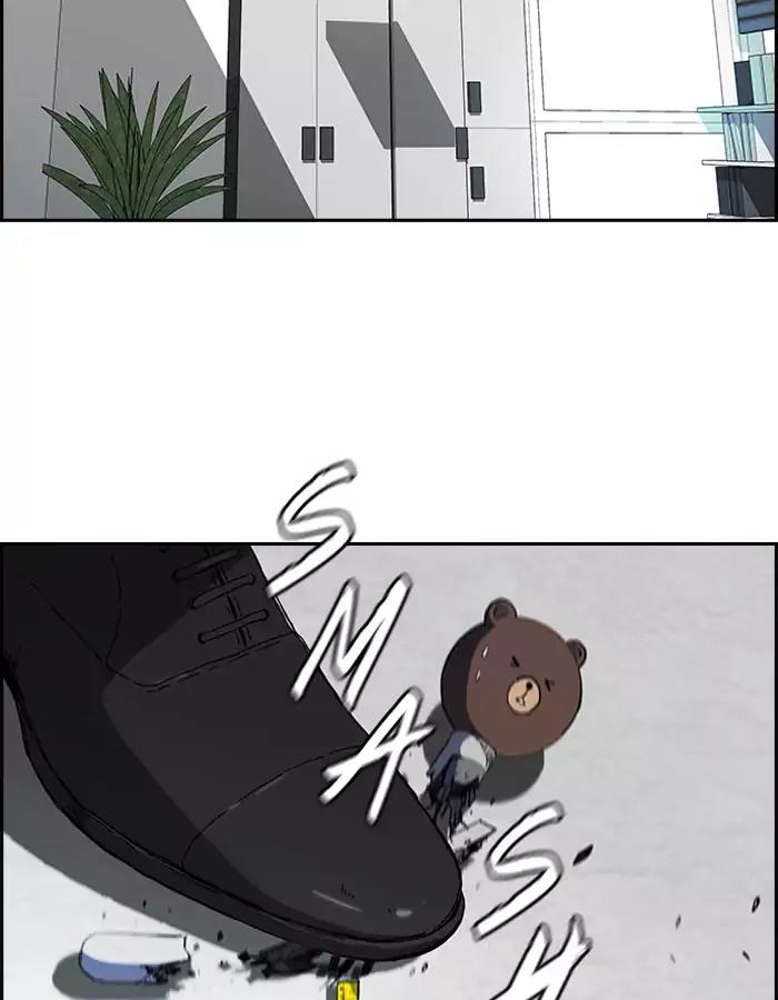 Wind Breaker Chapter 197 page 25 - Chapter 197: [Part 2] Ep.129