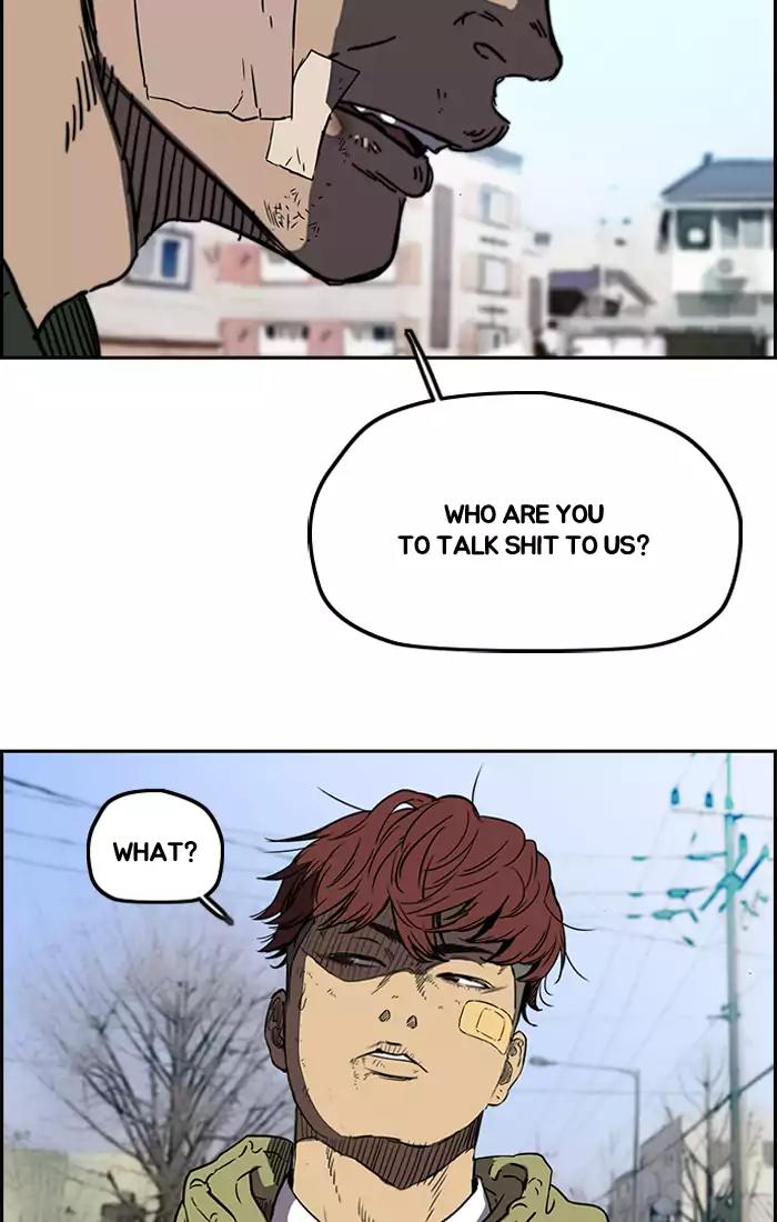 Wind Breaker Chapter 197 page 37 - Chapter 197: [Part 2] Ep.129