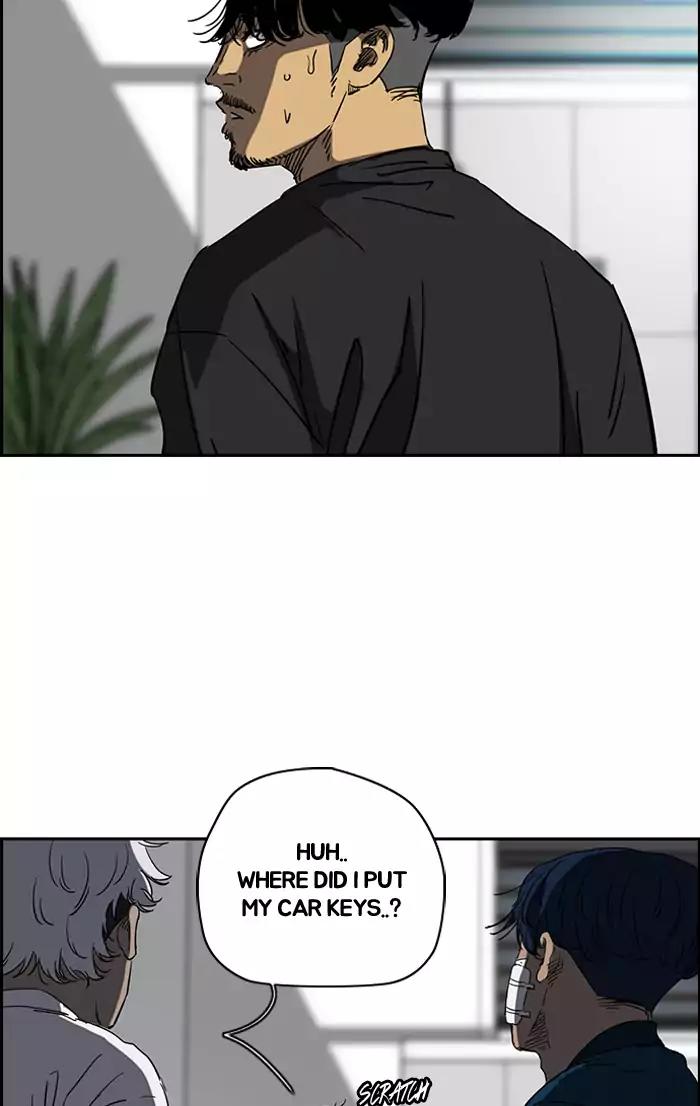 Wind Breaker Chapter 197 page 7 - Chapter 197: [Part 2] Ep.129